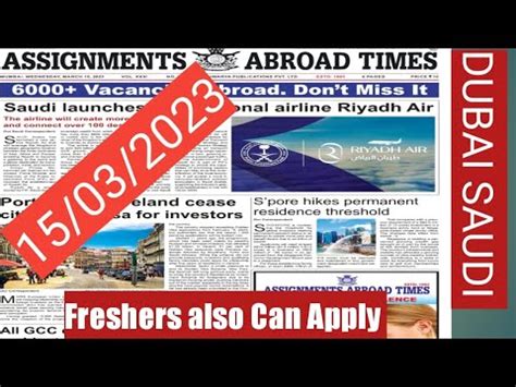 Assignment Abroad Times Today Assignment Abroad Times Today Mumbai
