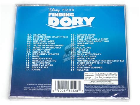 Thomas Newman Finding Dory Original Motion Picture Soundtrack