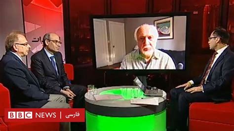 نتایج انتخابات با پوشش ویژه تلویزیون فارسی بی‌بی‌سی Bbc News فارسی