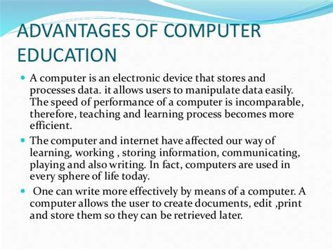 Benefits Of Updated Computer Technology Essay