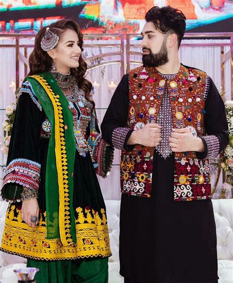 Afghani Clothes Afghan Wedding Couple Outfit Long Dress Design