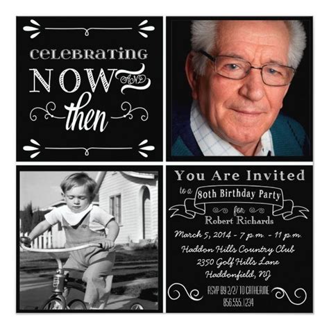 Get this mysterious black and white 80th birthday invitation template that's perfect for the next birthday party of your loved elder one. Chalkboard 80th Birthday Square Photo Invitation | Zazzle ...