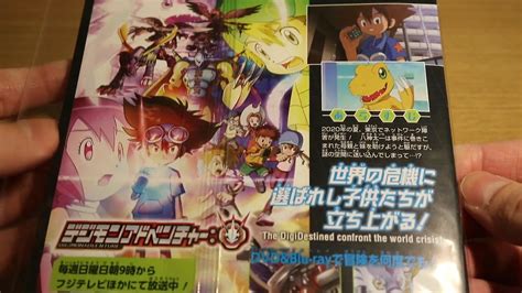 Early Look At New Digimon Adventure Key Art R Digimon