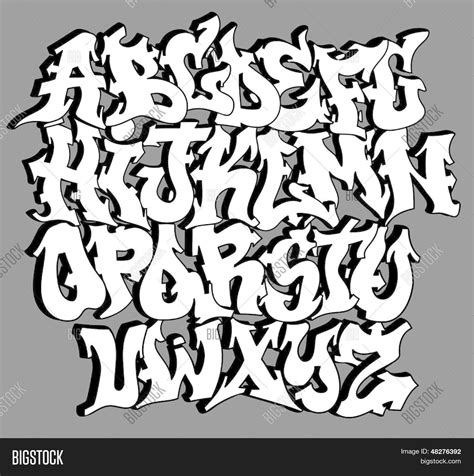 Graffiti Font Alphabet Letters Vector And Photo Bigstock