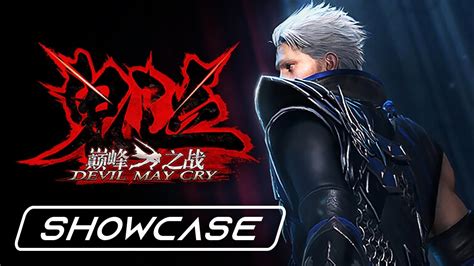 Devil May Cry Peak Of Combat All Vergil Costumes Outfits Showcase