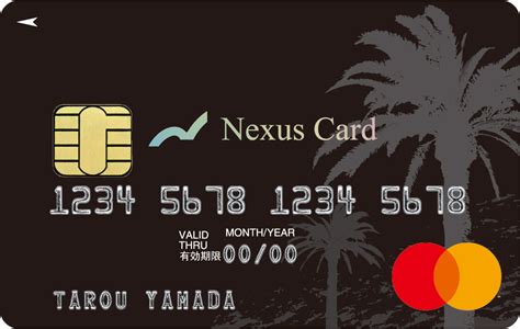 Nexus Card Nexus Card