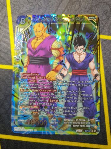 Son Gohan And Piccolo Heroic Team Bt19 145 Sr Fighters Ambition