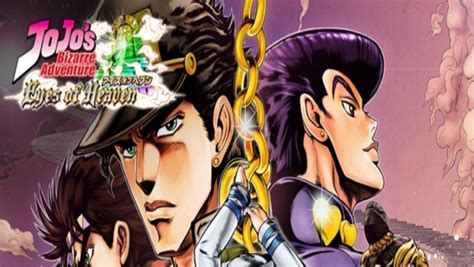 Jojos Bizarre Adventure Eyes Of Heaven Se Estrena En América El 28 De