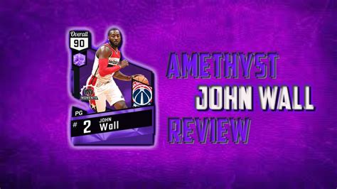 Nba 2k17 Myteam Amethyst John Wall Review And Gameplay Best All