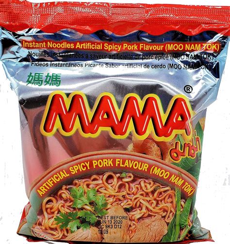 Mama Ramen Style Instant Oriental Noodles Spicy Pork Flavor 10 Pack Grocery