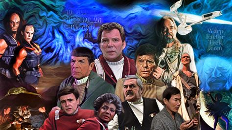 Star Trek The Final Frontier Poster