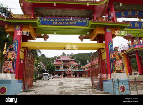 The Main Arch Of Vihara Qikung Ji Gong House Of Help In Singkawang