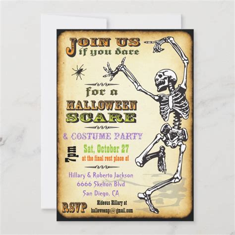 Dancing Skeleton Halloween Party Invitations