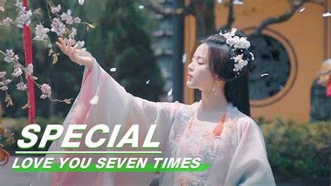 Special Yang Chao Yue × Xiang Yun Love You Seven Times 七时吉祥