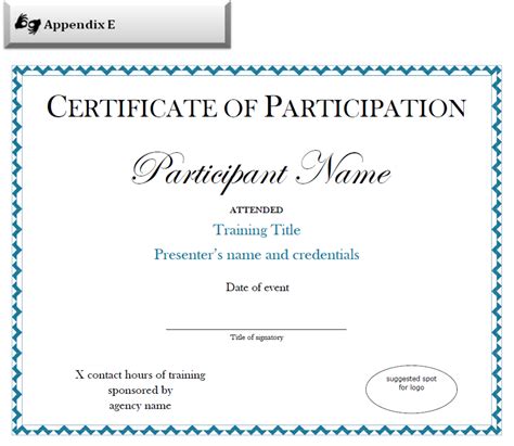 Certificate Of Participation Sample Free Download