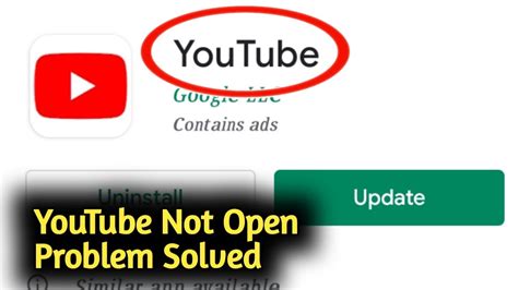 Fix Youtube Not Open Problem Solved Youtube