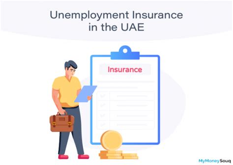 Unemployment Insurance In The Uae Mymoneysouq Financial Blog