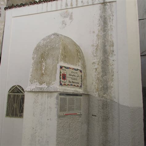 Tangier Tomb Of Ibn Batuta The Great Moroccan Explorer Flickr