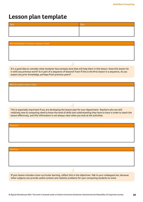 Sample Example And Format Templates 44 Free Lesson Plan Templates