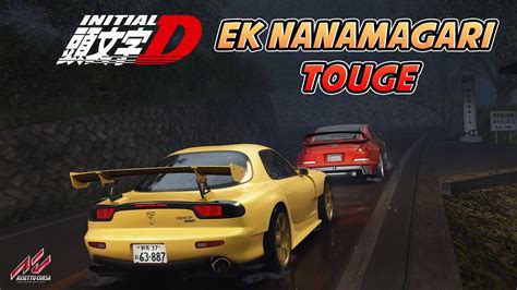 New EK Nanamagari V1 0 Assetto Corsa YouTube