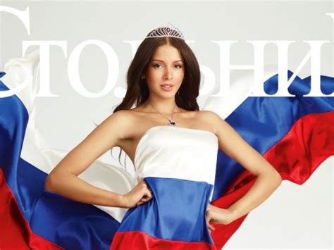 Nuda Sotto La Bandiera Miss Russia In Tribunale Ilgiornaleit