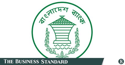 Officer General Bangladesh Bank The Business Standard