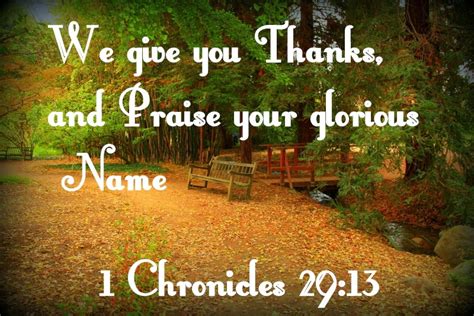 Our God We Give You Thanks And Praise Your Glorious Name