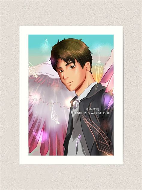 Haikyuu Wings Collection Ushijima Art Print By Ferinedits Redbubble