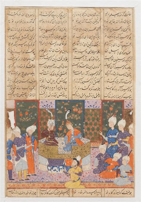 bonhams an illustrated leaf from a manuscript of firdausi s shahnama depicting siyavash and