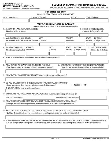 Fillable Form Dws Ark 209b Printable Forms Free Online