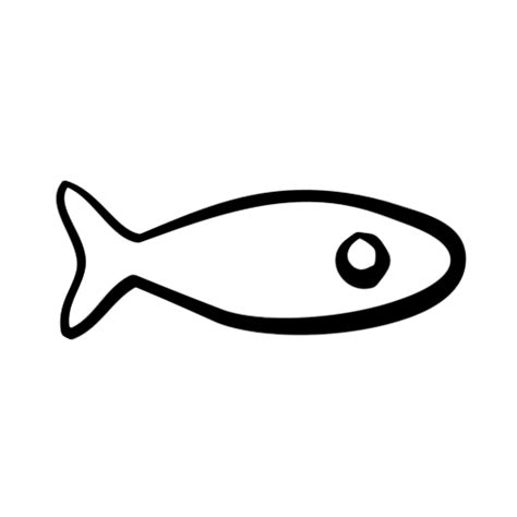 Simple Fish Outline Clip Art Outline Of A Fish Png ClipArt Best