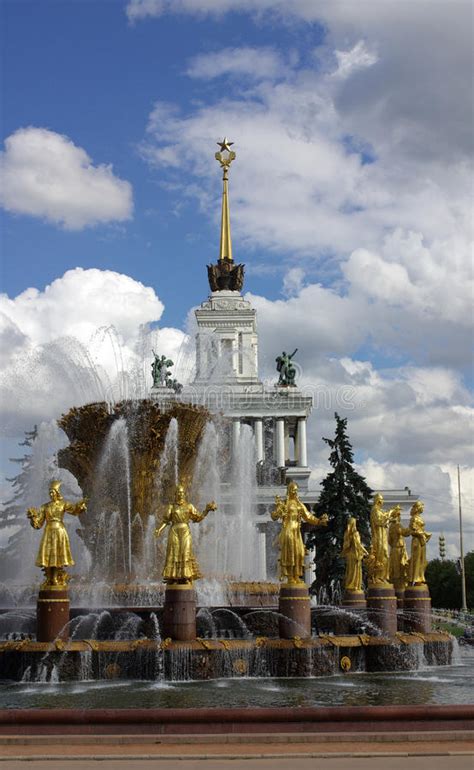 Fountain Of Friendship Of Peoples At Exhibition Center In Moscow