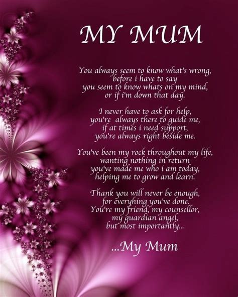 Personalised My Mum Poem Birthday Christmas T Present Happy Mother