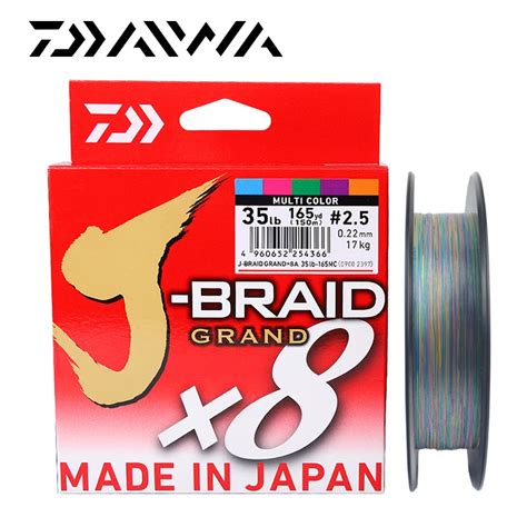 Daiwa New Original J Braid Grand Fishing Line M M Strands