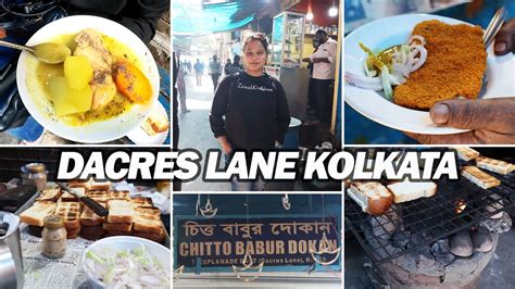 Dacres Lane Chicken Stew Chitto Babur Dokan Best Street Food Of