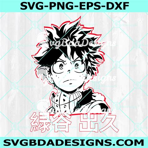 Izuku Midoriya Svg My Hero Academia Svg Japanese Manga Svg