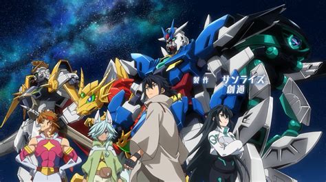 My Shiny Toy Robots Anime Review Gundam Build Divers Rerise