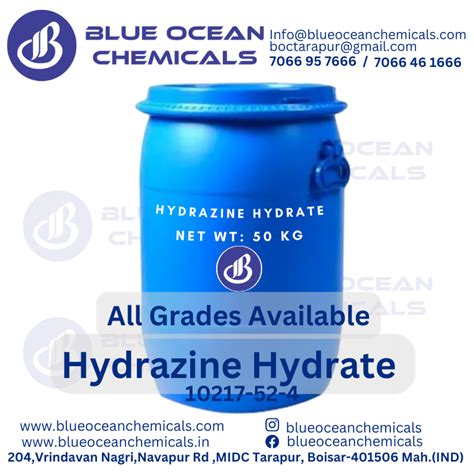 Hydrazine Hydrate Powder At Rs 1000kg Boisar Id 2850400986030