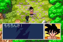 Use the ability of transformation and see what traits it gives to one or another hero. Play Dragon Ball Z - The Legacy of Goku II International ...