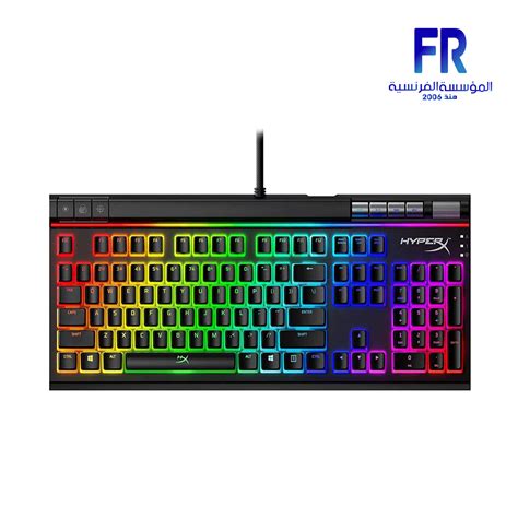 Hyperx Alloy Elite 2 Wired Gaming Keyboard Alfrensia