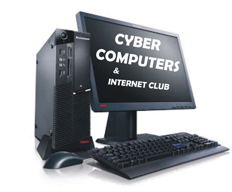 Cyber Computers And Internet Club