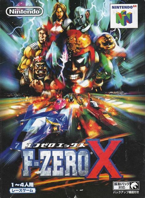 F Zero X Hardcore Gaming 101
