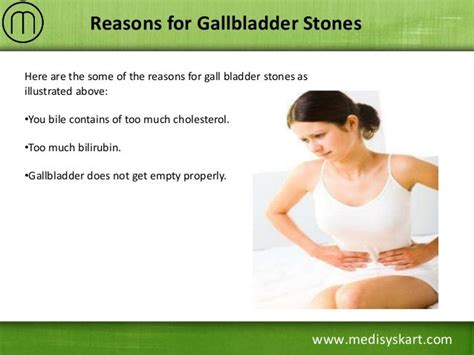 Home Remedies For Gall Bladder Stones
