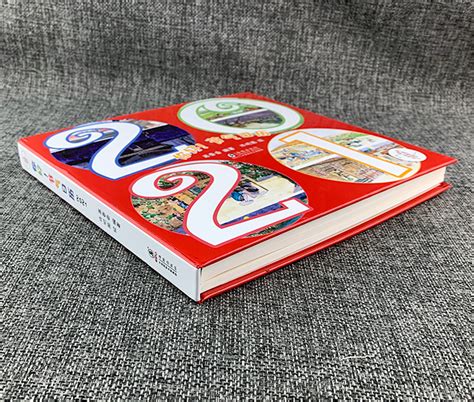 F/ce 2021 春夏系列 lookbook 正式發佈: 《你好!节气日历（2021）》团购价46元_中国图书网淘书团