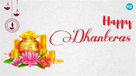 Happy Dhanteras Best Wishes Images Messages Greetings Quotes