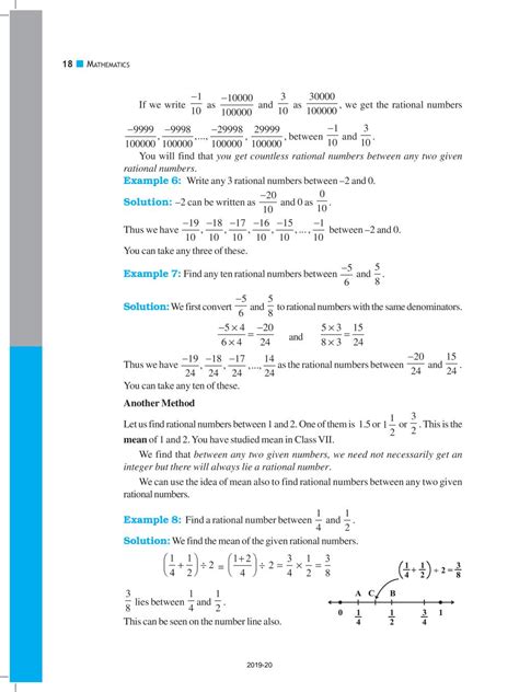 Ncert Book Class 8 Maths Chapter 1 Rational Numbers Aglasem Schools