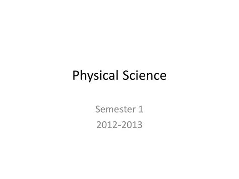 Ppt Physical Science Powerpoint Presentation Free Download Id3122285