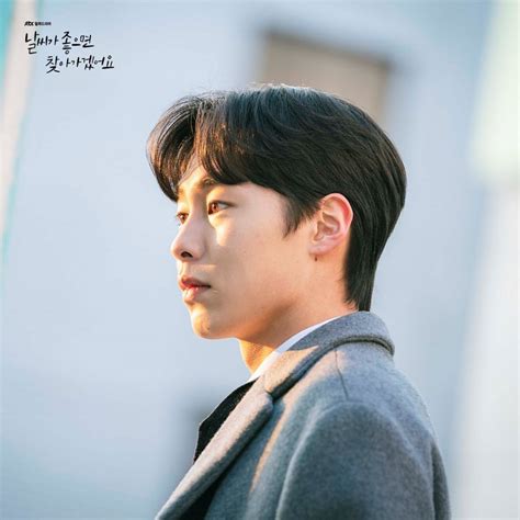 It aired on mbc from august 8 to september 27, 2009 on saturdays and sundays at 19:55 for 20 episodes. 10 Potret Terbaru Lee Jae Wook yang Bakal Main KDrama Terbaru