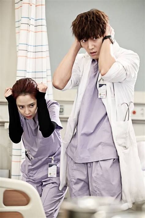 Emergency Man And Woman Emergency Couple Korean Actors Couples
