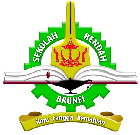 Logo Sekolah Rendah Brunei Kumpulan Logo